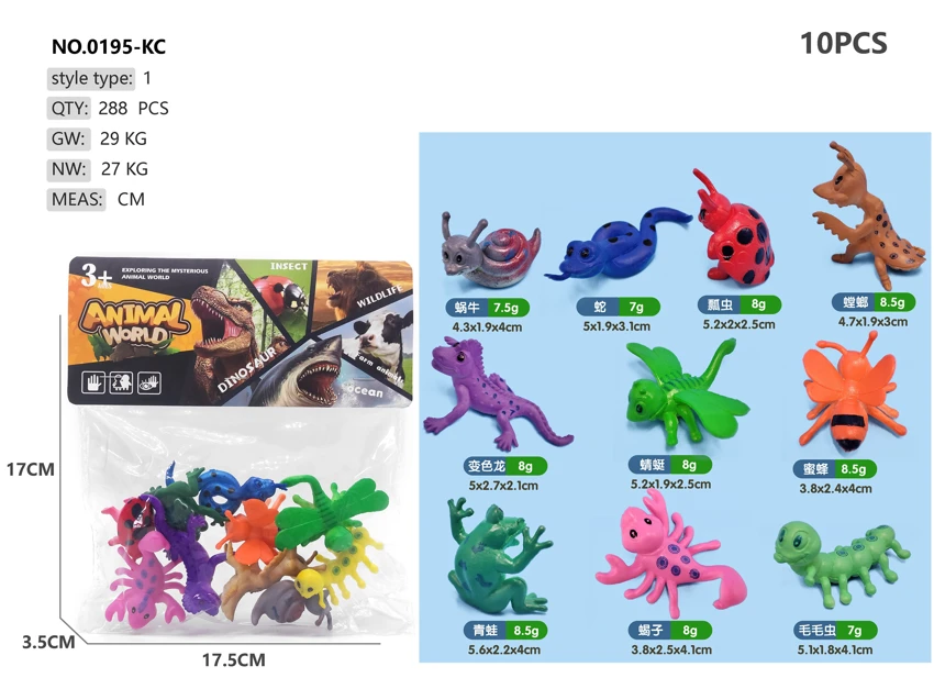 Cartoon Insects 10pcs