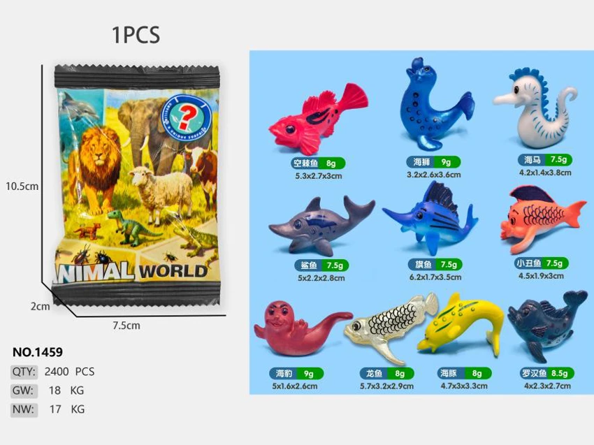 Cartoon Sea Animals (10 Mix)