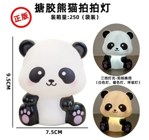 PVC Sitting Panda Pat Lamp Small Night Light