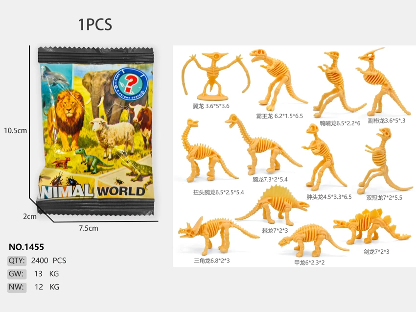 Dinosaur skeleton (12 mixed packs.)