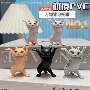 Solid Lifting Cat Figurine Cartoon Figurine Ornament Small Doll PVC Figurine Pet Cat