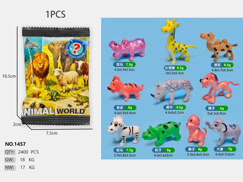 Cartoon Wildlife (10 Mix)