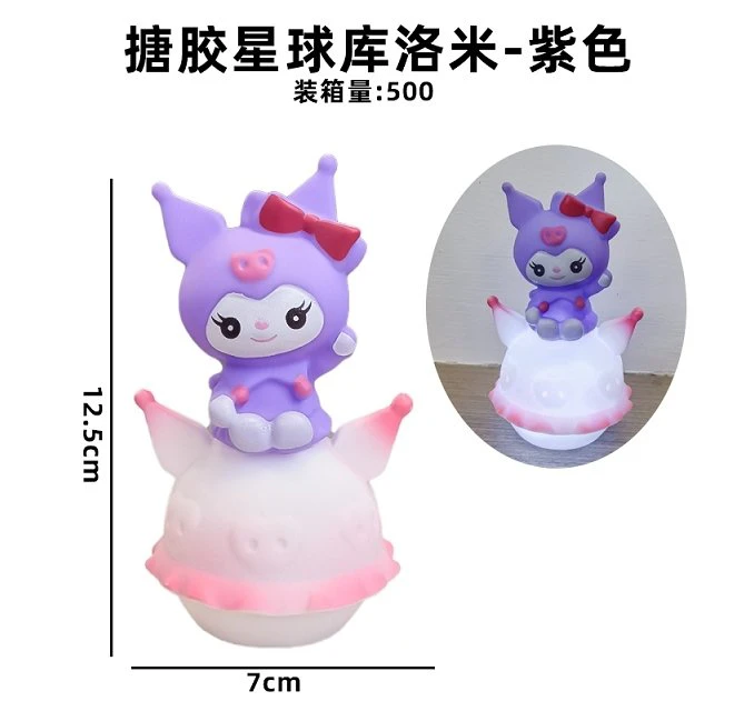 Resin Planet Lamp Kuromi - Purple