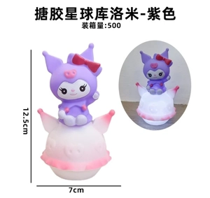 Resin Planet Lamp Kuromi - Purple