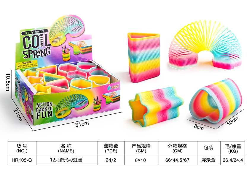 12 Unusual Shaped Rainbow Rings