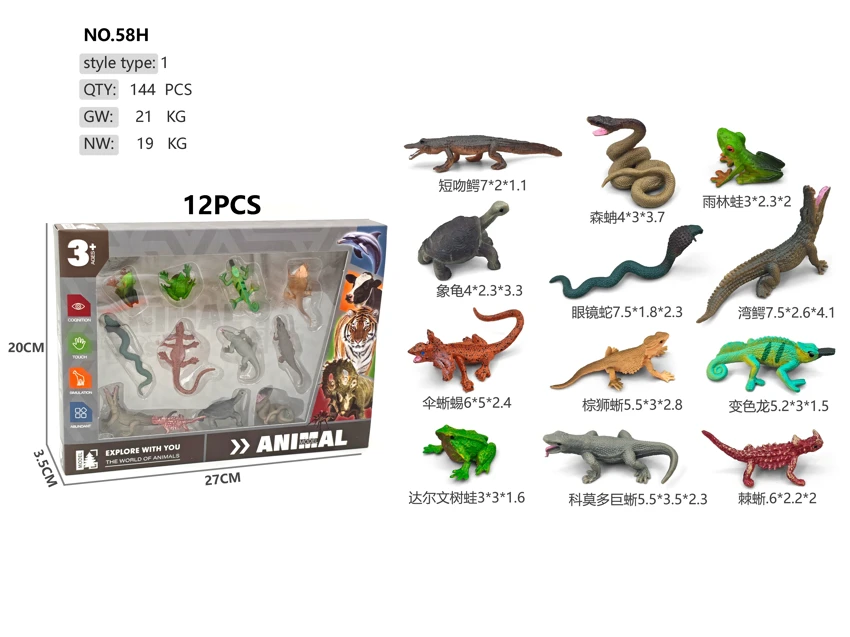Box set of 12 reptiles enhanced edition