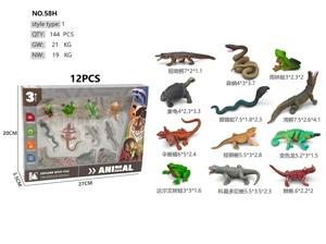 Box set of 12 reptiles enhanced edition