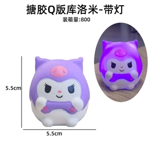 PVC Chibi Kuromi - With Light