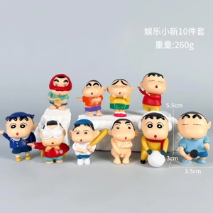 Blind Box Figurine Handheld Figurine