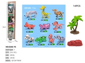 10 Cartoon Wild Animal Peg Boards