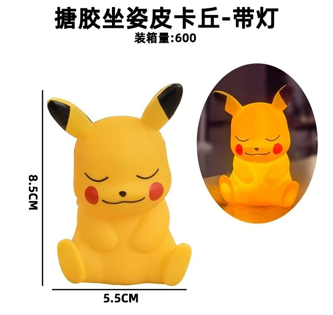 Soft vinyl sitting Pikachu - with light