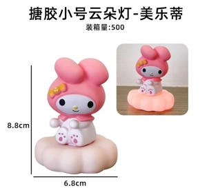 Rubber Small Cloud Lamp - My Melody (Complete Batch)
