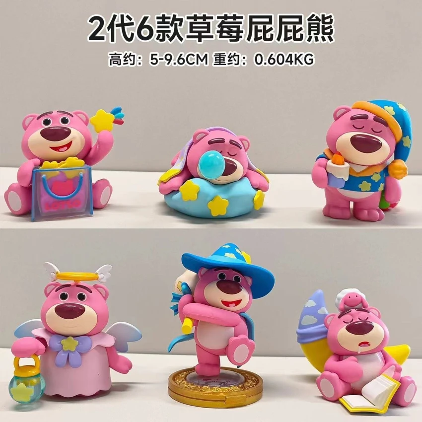 Blind Box Figurine Handicraft