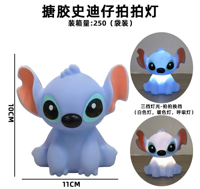 Soft vinyl Stitch patting light small night light