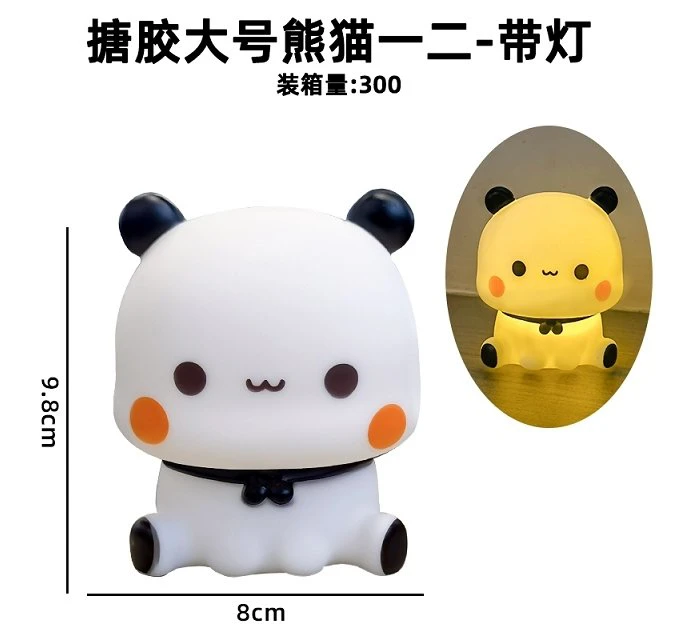 Rubber Panda One Two With Lamp - Large Size