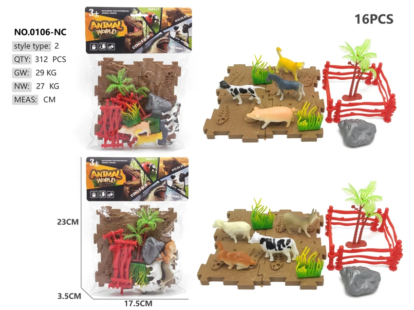 4 farm animal building block scenes