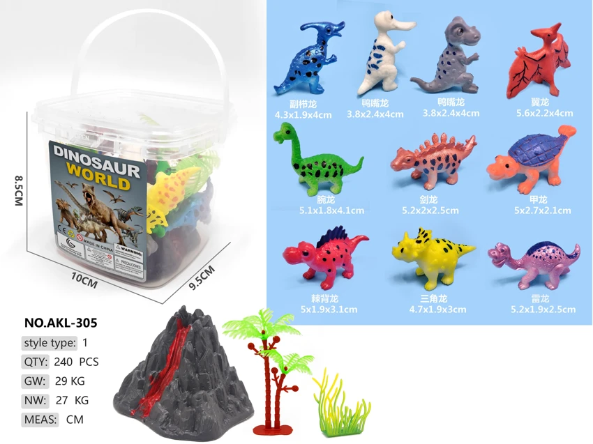 Small square bucket 10: cartoon spray-painted dinosaurs