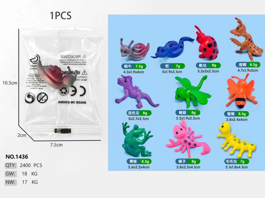 Cartoon Insects (10 mixed pieces)