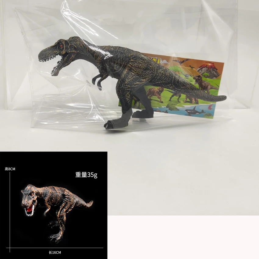 Painted Dinosaur 6.5 inch - Tyrannosaurus Rex