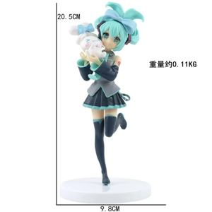 Blind Box Figurine