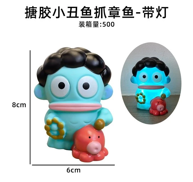 PVC Clownfish Grabbing Octopus - With Light