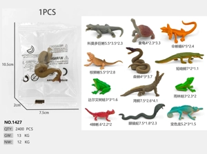 Reptiles (12 mixed pieces)