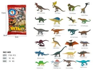 Solid Model Dinosaur Blind Bag