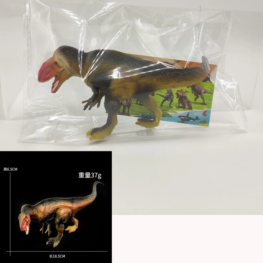 Painted Dinosaur 6.5 inch - Jobaria