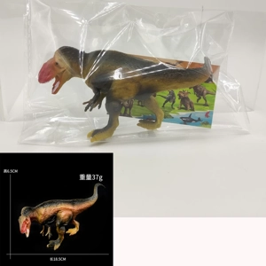 Painted Dinosaur 6.5 inch - Jobaria