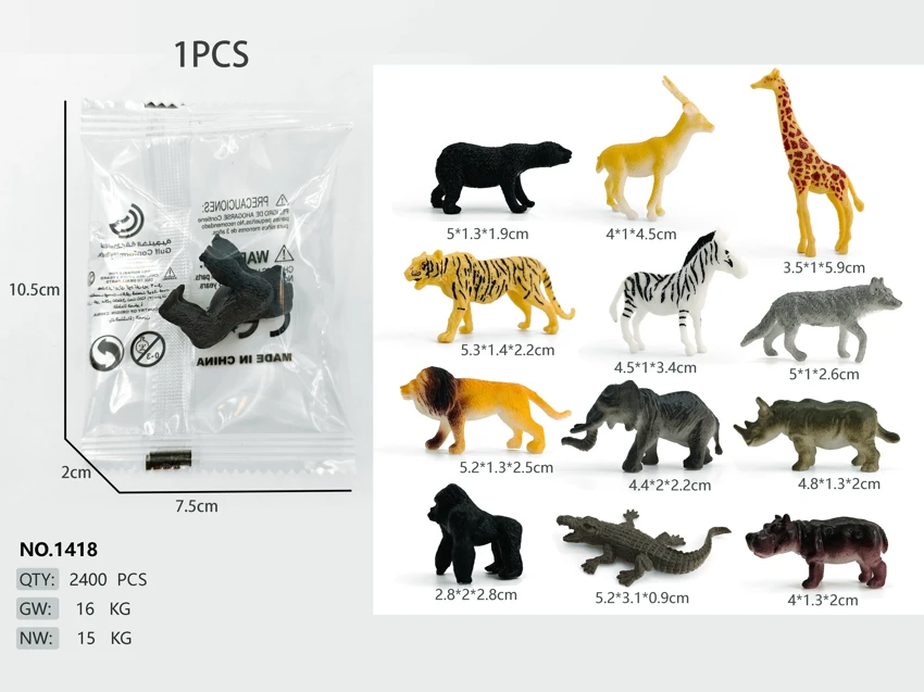 Wild Animals Series A (12 mixed pieces)