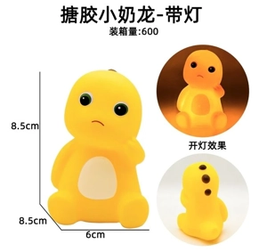 Enamel Little Milk Dragon - with Light