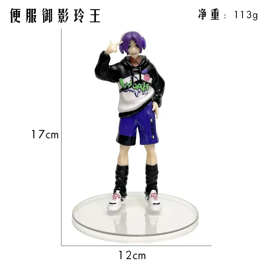 Casual Blue Prison Figure Reizei Reiou