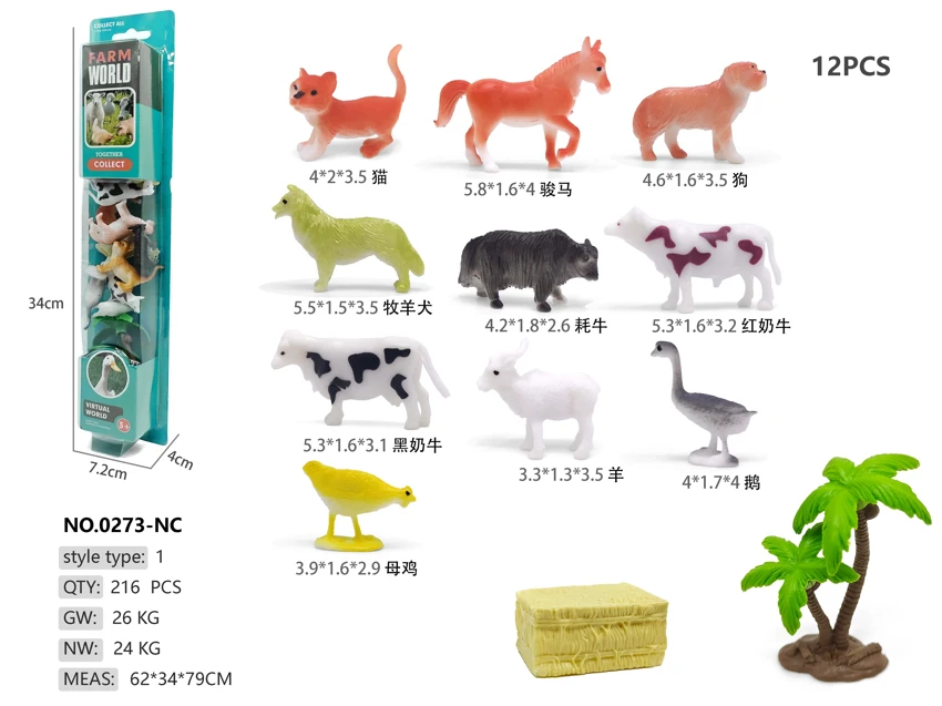 10 Farm Animal Peg Boards