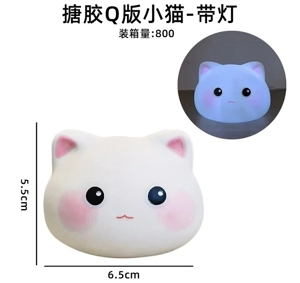 Cute Vinyl Q-Version Kitten - With Light