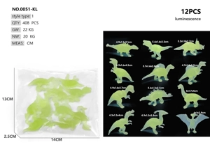 12 solid glow-in-the-dark dinosaurs