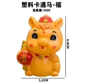 Plastic Cartoon Horse - Fortune