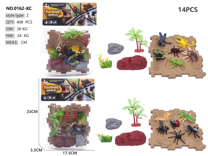 Solid PVC Insect Scene 14pcs