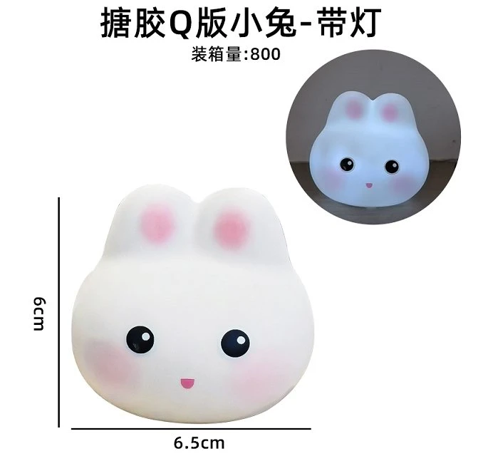 Resin Q-version Small Rabbit Night Light - White Light
