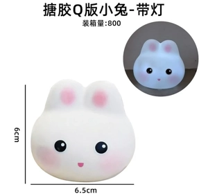 Resin Q-version Small Rabbit Night Light - White Light