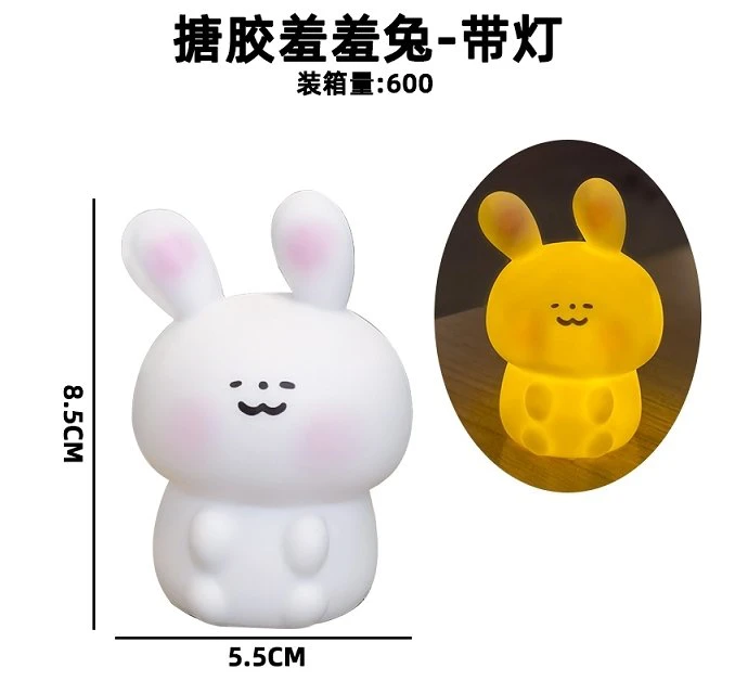 Enamel Shy Rabbit - with Light (Warm Light)