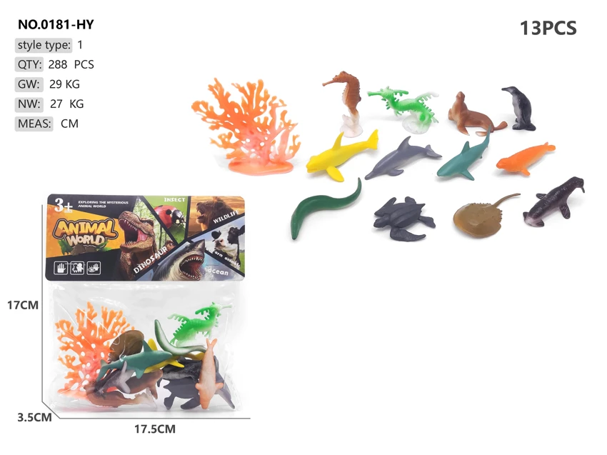 Solid PVC Ocean Animals 13pcs