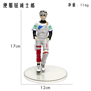 Casual Blue Prison Figure Shirou Kurachi