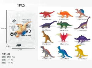 Colorful Dinosaurs (12 mixed pieces)