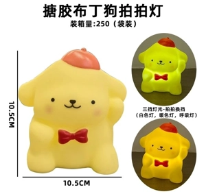 Rubber Pudding Dog Pat Light Small Night Light