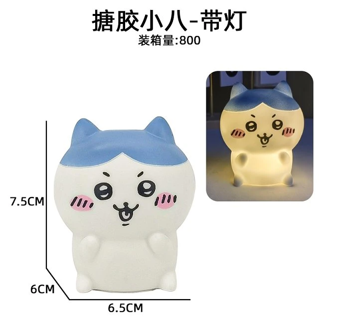 Soft vinyl little octopus night light - warm light