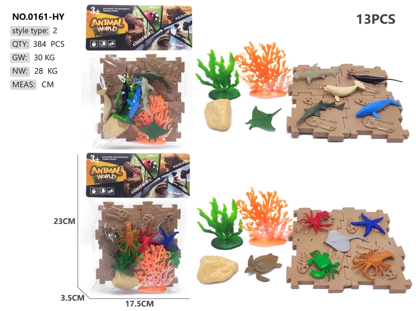 Solid PVC Marine Animal Scene 13pcs