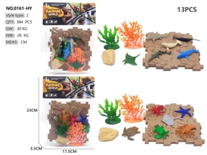 Solid PVC Marine Animal Scene 13pcs
