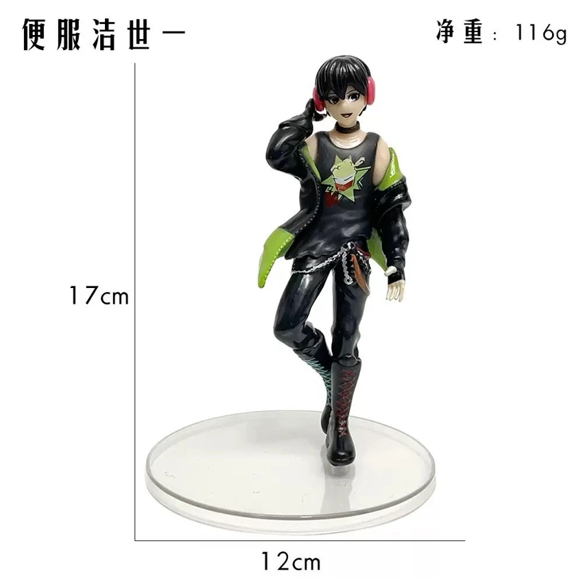 Casual Blue Prison Figurine Jie Shi Yi