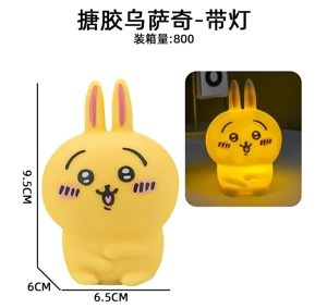 Rubber Usagi Night Light - Warm Light