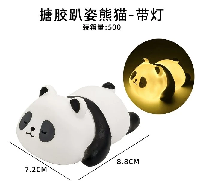 Original Soft Vinyl Lying Panda - With Light